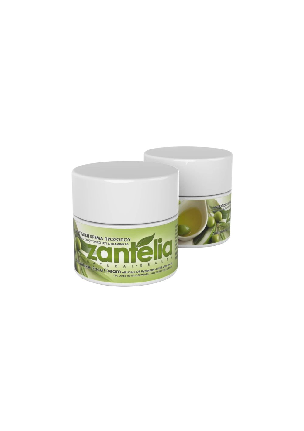 Crema antirid ZANTELIA 50 ml